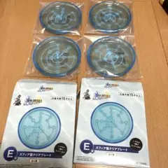 FINAL FANTASYX 25周年記念くじ Eスフィア盤クリアプレート 4種