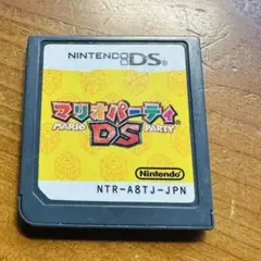 ニンテンドーDS マリオパーティDS