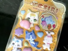 Item thumbnail for item 999c7f45-85e5-4b3f-b968-40a016a68245