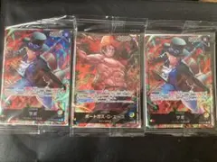 セブンイレブン ワンピースカード プロモキャンペーン エース サボ 計3枚