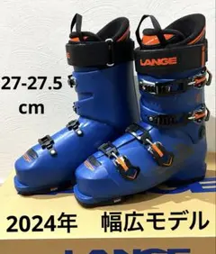 2026年最新】LANGE サイズ：27 〜 27.5cm スキーブーツ(男性用)の人気