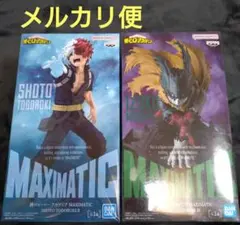 ヒロアカ　緑谷出久　轟焦凍　プライズフィギュア