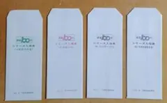 k@suke様 リクエスト 3点 まとめ商品