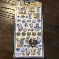 パペット　スンスン　うるちゅる　シール　POP SEAL