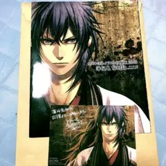 2026年最新】カズキヨネ 薄桜鬼の人気アイテム - メルカリ