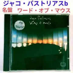 Item thumbnail for item a713871c-3572-4a14-8223-f1232f86ac30