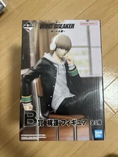 WIND BREAKER ウィンブレ 一番くじ B賞 梶蓮 フィギュア　未開封