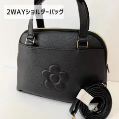 極美品✨ マリークワント 2Wayショルダーバッグ ハンドバッグ