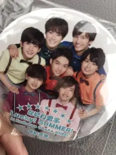 なにわ男子 缶バッチ