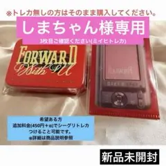 【販売内容変更】NiziU SEASON'S GREETINGS 2026