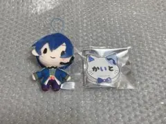 プロセカ　KAITO プライズ　モアプラスマスコット　ふわぷち　ぬいぐるみ