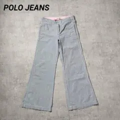 ポロジーンズ　ヒッコリーストライプ　フレアパンツ　90s〜　コットンパンツ