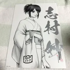 ☆銀魂　グッズ　ポスターコレクション②☆