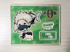 呪術廻戦0 mochocho アクリルスタンド 狗巻棘 グルメVer.