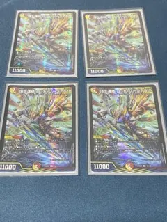 2025年最新】頂上連結ロッド・ゾージア5thの人気アイテム - メルカリ