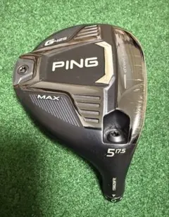 PING G425 MAX 5番 フェアウェイウッド ヘッドとヘッドカバー