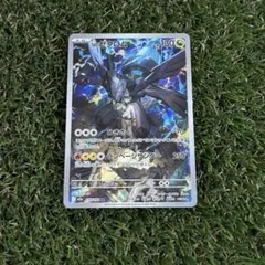 Item thumbnail for item 9c748bcb-3bf9-4276-aaae-827917bafa91