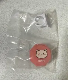 Truz treasure ruru ピカっとリング