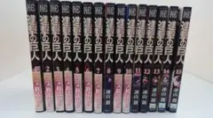 進撃の巨人　1～27巻　11巻特装版３Dポストカード＆シール