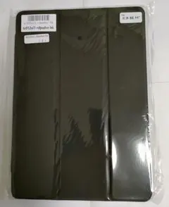 Item thumbnail for item f652423c-6d26-4407-a768-bc5c929337d6