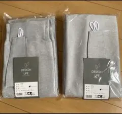 新品 スミノエ 100×178 2枚 日本製 ウォッシャブル