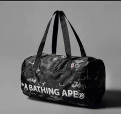 BAPE スマート付録 デジタルカモ柄ビックボストンバッグ