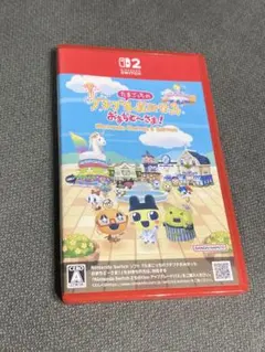 NintendoSwitch2 たまごっちのプチプチおみせっち おまちど～さま!