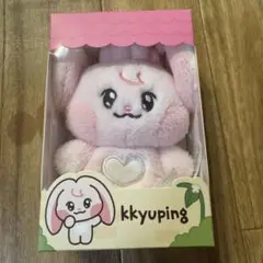 NCT DREAM Dreamiez ぬいぐるみ　kkyuping ジェミン