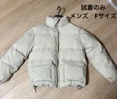 ダウンジャケット アイボリー