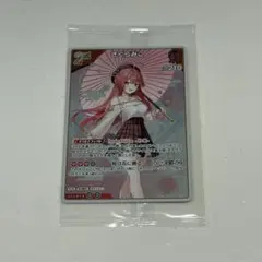 さくらみこ　購入特典　ホロカ　1点　京都IP書店　POP UP SHOP
