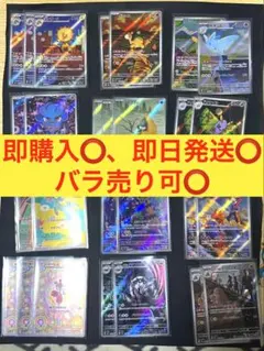 バディファイト ヒーローワールド まとめ売り 機空隊 サツキ 戦艦