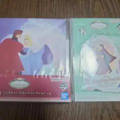 1番くじ ディズニープリンセス Enchanted Glow H・K賞