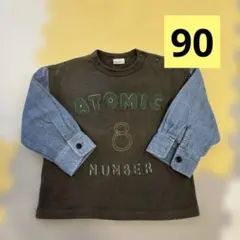 DILASH ATOMIC NUMBER トレーナー 90cm