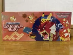 【新品未開封】　ポケモンセンターヒロシマ　スペシャルBOX　シュリンク付きのサムネイル