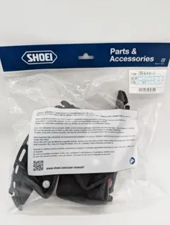 swift1676様 リクエスト 2点 まとめ商品