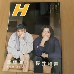 Item thumbnail for item 21fe960b-21d4-423d-a72d-289660f7cf6a