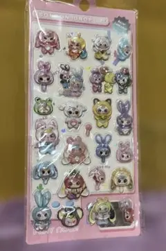 1112プロフ読んでください様 リクエスト 2点 まとめ商品