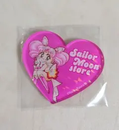 セーラームーンストア　ハートアクリルマグネット　ちびムーン