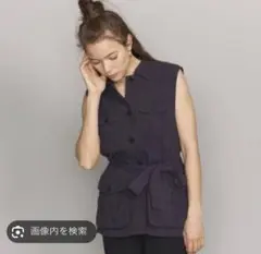 ユナイテッドアローズ　ＢＹ　ドビーサファリベスト　S