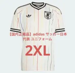 adidas正規店購入 サッカー日本代表 2026 アウェイユニフォーム 2XL
