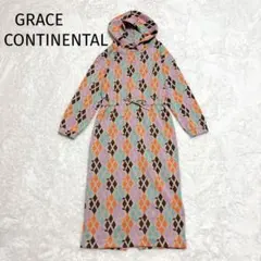 2025年最新】吉谷彩子の人気アイテム - メルカリ