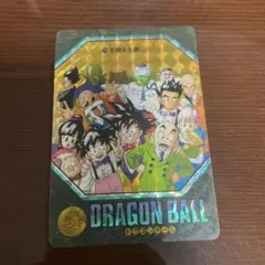 ドラゴンボールビジュアルアドベンチャーカードダス友情は永遠に!!174はがれあり