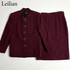 美品　Leilian レリアン　セットアップ　ノーカラージャケット　ツイード