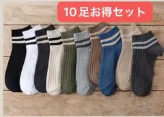 Item thumbnail for item 4c140dd1-d24e-4779-9401-0ffc3320133e