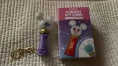【未使用】ディズニー、ミッキー、ステッチ、シークレット、ペンライトキーチェーン
