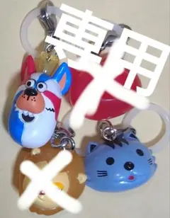 B.LEAGUEマスコットめじるしアクセサリー　4点　まとめ売り