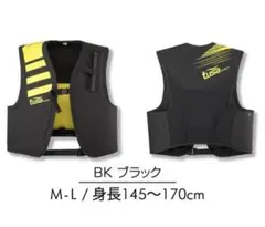 Item thumbnail for item 5601e9a6-b245-4001-b03e-a9c86033f40f