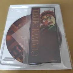 鬼滅の刃 ティザー アクリルコースター 竈門炭治郎