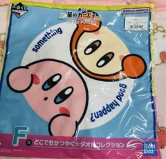 Item thumbnail for item 8ef039e0-a3d6-4553-a615-fbff41ff9016