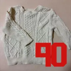 プティマイン　綿100 ニット　Sサイズ(80-90)